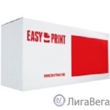 EasyPrint  CE310A Картридж (LH-310A) для HP  LJ Pro CP1025/100MFP M175A (1200 стр.  черный, с чипом