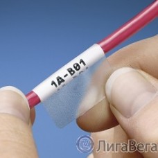 Hyperline WMBL-25x33-A4L-WH Самоламинирующиеся наклейки для печати на лазерных принтерах 25мм х 33мм, (1 лист, 64 наклейки)