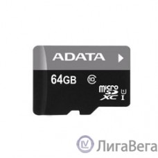 Micro SecureDigital 64Gb A-DATA AUSDX64GUICL10-RA1 {MicroSDXC Class 10 UHS-I, SD adapter}
