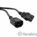 Hyperline PWC-IEC13-IEC14-1.0-BK Кабель питания монитор-компьютер IEC 320 C13 - IEC 320 C14 (3x0.75), 1 м Hyperline PWC-IEC13-IEC14-1.0-BK Кабель питания монитор-компьютер IEC 320 C13 - IEC 320 C14 (3x0.75), 1 м