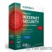 KL8069RMZZZ Kaspersky Certified Media Pack Customized ФСБ/ФСТЭК KL8069RMZZZ Kaspersky Certified Media Pack Customized ФСБ/ФСТЭК