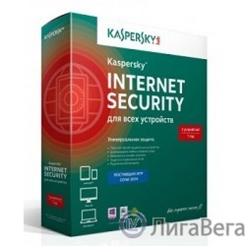 KL8069RMZZZ Kaspersky Certified Media Pack Customized ФСБ/ФСТЭК KL8069RMZZZ Kaspersky Certified Media Pack Customized ФСБ/ФСТЭК