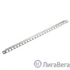 ЦМО Органайзер кабельный горизонтальный 19″ для крепления стяжек, оцинкованный (ГКО-У)