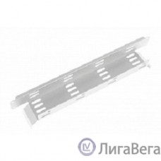 ЦМО Лоток кабельный горизонтальный 19″ (ГКО-Л-1)