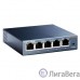 TP-Link TL-SG105 Настольный коммутатор с 5 портами 10/100/1000 Мбит/с