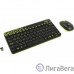 920-008213 Logitech Клавиатура + мышь MK240 Nano Black-yellow оригинальная заводская гравировка RU/LAT 920-008213 Logitech Клавиатура + мышь MK240 Nano Black-yellow оригинальная заводская гравировка RU/LAT