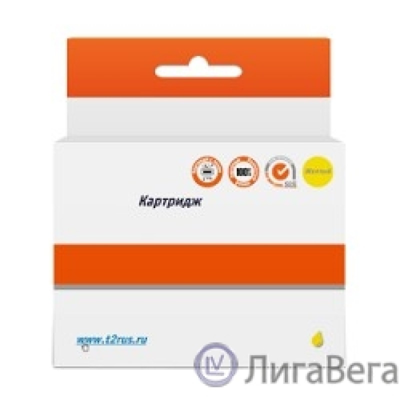 T2 C13T13044010 Картридж (IC-ET1304) для Epson Stylus SX525WD/Office B42WD/BX320FW/WF7015/7515, жёлтый  с чипом