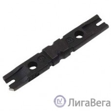 Hyperline HT-14B Нож-вставка, тип 110, для HT-314,324,334