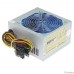 CROWN Блок питания  CM-PS450W smart  (20+4in, 120mm FAN, SATA*2, PATA(big Molex)*4, FDD*1, 4+4pin, Lines 1x12V OEM)