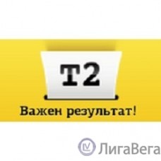T2  CLI-451Y XL Картридж (IC-CCLI-451Y) для Canon PIXMA iP7240/MG5440/6340/MX924, желтый, с чипом