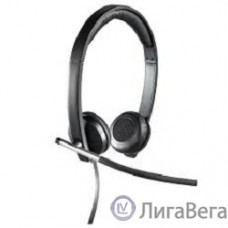 Logitech Headset H650E USB  Stereo OEM  [981-000519]