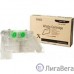 XEROX 008R13036  Бункер отработки XEROX WCP 4110/12/4595 {GMO} XEROX 008R13036  Бункер отработки XEROX WCP 4110/12/4595 {GMO}