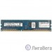 HY DDR3 DIMM 2GB (PC3-12800) 1600MHz HY DDR3 DIMM 2GB (PC3-12800) 1600MHz