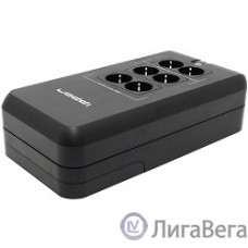 Ippon Back Verso 800 {751623}