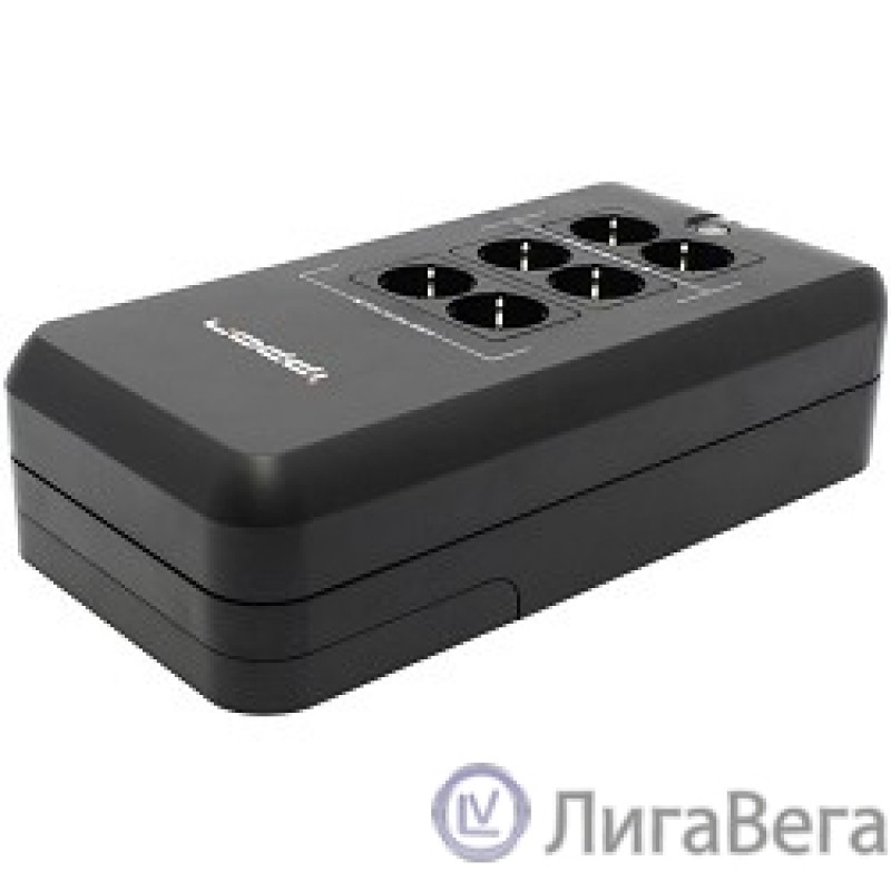 Ippon Back Verso 800 {751623}