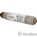 Ricoh 841769/841991/842009/842341 Картридж тип MP 2501E Aficio MP2001/2001L/2001SP/2501L/2501SP, (9000стр) (842341)