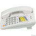 Panasonic KX-TS2363RUW (белый) {однокноп.набор 20 ном., спикерфон, автодозвон}
