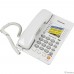 Panasonic KX-TS2363RUW (белый) {однокноп.набор 20 ном., спикерфон, автодозвон}