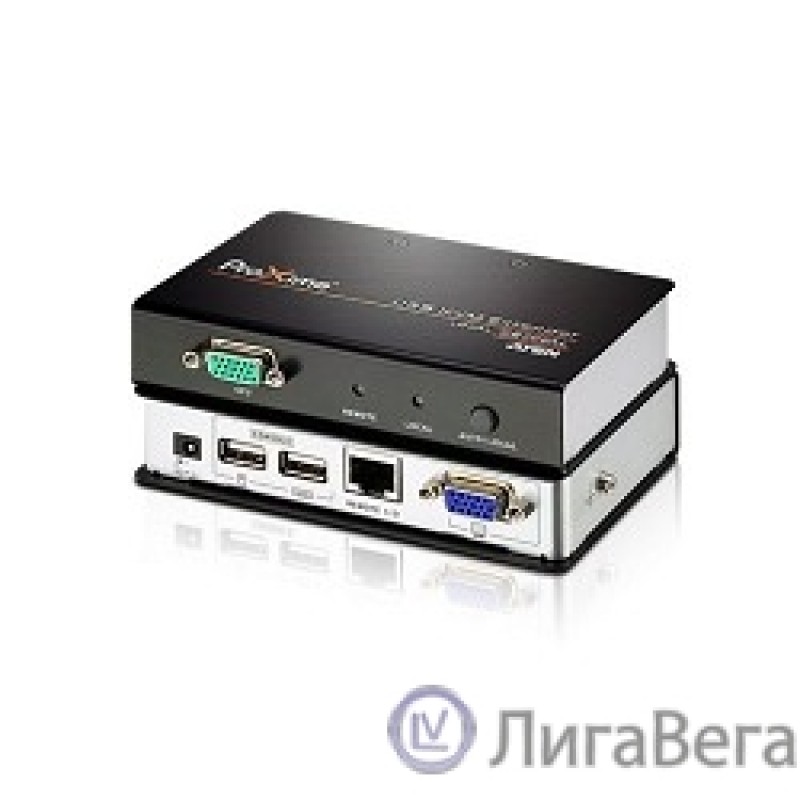 ATEN CE700A-(D(AT-G) Удлинитель, SVGA+KBD+MOUSE USB ATEN, 150 метр., HD-DB15+USB A-тип, Female, c KVM-шнуром USB 1.8м, Б.П. 220> 5.3V