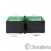 APC APCRBC123 Replacement Battery Cartridge # 123