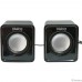 Dialog Colibri AC-02UP BLACK {акустические колонки 2.0, 5W RMS, питание от USB}