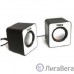 Dialog Colibri AC-02UP BLACK-WHITE {акустические колонки 2.0, 5W RMS, питание от USB} Dialog Colibri AC-02UP BLACK-WHITE {акустические колонки 2.0, 5W RMS, питание от USB}