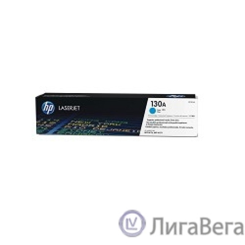 HP CF351A Картридж ,Cyan{M153/M176/M177, Cyan, (1000стр.)} HP CF351A Картридж ,Cyan{M153/M176/M177, Cyan, (1000стр.)}