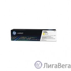 HP CF352A Картридж , Yellow{M153/M176/M177, Yellow, (1000стр.)}
