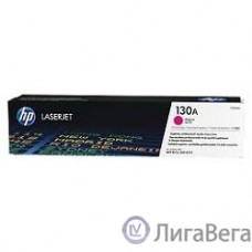 HP CF353A Картридж , Magenta{M153/M176/M177, Magenta, (1000стр.)}