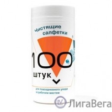 Konoos KBU-100 Салфетки для комп. техники в банке, 100 шт.