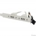 Espada Планка в корпус USB2.0 -2 порта, (EBRCT-2PrtUSB2)