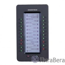 Grandstream GXP2200EXT - модуль расширения клавиатуры