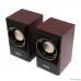 Dialog Stride AST-15UP CHERRY - акустические колонки 2.0, 6W RMS, вишневые, питание от USB