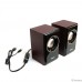Dialog Stride AST-15UP CHERRY - акустические колонки 2.0, 6W RMS, вишневые, питание от USB