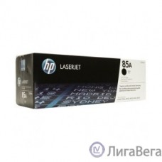 HP CE285AC  Картридж 85A лазерный (1600 стр) (белая коробка)
