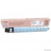 Ricoh 841928 Картридж тип MPC2503H, Cyan Ricoh MPC2003/2503, (9500стр)(841928)