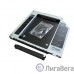Espada SS95 Аксессуары HDD,  Переходник dvd slim 9,5 mm to hdd (mini sata to sata) (38335) Espada SS95 Аксессуары HDD,  Переходник dvd slim 9,5 mm to hdd (mini sata to sata) (38335)