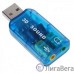 C-media ASIA USB 6C V Звуковая карта USB TRUA3D (C-Media CM108/ASIA USB 6C V) 2.0 channel out 44-48KHz (5.1 virtual channel) RTL