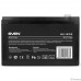 Sven SV 1272 (12V 7.2Ah) батарея аккумуляторная
