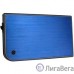 AgeStar 3UB2A14 (Blue) Мобил рек  usb3.0 to 2,5″hdd SATA алюминий [10607]