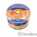 Verbatim  Диски DVD-R Verbatim 16-x 4.7Gb (50 шт)/Shrink/50 Azo (43788)   Verbatim  Диски DVD-R Verbatim 16-x 4.7Gb (50 шт)/Shrink/50 Azo (43788)