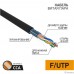 Proconnect (01-0146-3) Кабель FTP CAT5e 4 пары (305м) 0.51 мм  OUTDOOR CCA 