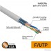 Proconnect (01-0148-3) Кабель FTP CAT5e 4 пары (305м) 0.4 мм CCA