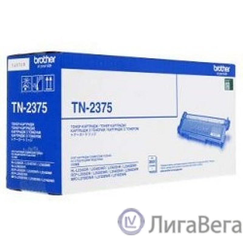 Brother TN-2375 Картридж HLL2300D/2340DW/2360DN/2365DW/DCPL2500D/2520DW/2540DN/2560DW/MFCL2700DW/2720DW/2740DW, (2600стр)(TN2375) Brother TN-2375 Картридж HLL2300D/2340DW/2360DN/2365DW/DCPL2500D/2520DW/2540DN/2560DW/MFCL2700DW/2720DW/2740DW, (2600стр)(TN2375)