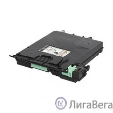 Ricoh Бутыль для отработанного тонера тип 220 Aficio SPC220N/S/221N/SF/222DN/SF/231N/SF/232DN/SF/240DN/242DN/250DN/SF/252DN/SF, (25000стр)(406043)