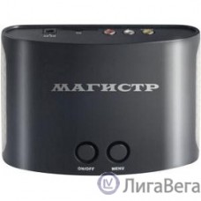 SEGA Magistr Titan 2 (400 встроенных игр) (SD до 32 ГБ) [ConSkDn40] [МТ2-400]