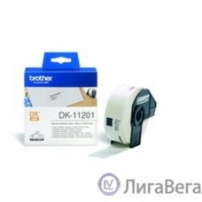 Brother DK11201 Стандартные адресные наклейки (29 x 90 мм), 400 штук в рулоне (DK11201)