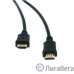 Proconnect (17-6202-6) Шнур  HDMI - HDMI  gold  1М  с фильтрами  (PE bag)