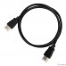 Proconnect (17-6202-6) Шнур HDMI - HDMI gold 1М с фильтрами (PE bag) Proconnect (17-6202-6) Шнур HDMI - HDMI gold 1М с фильтрами (PE bag)