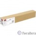 Easyprint  C-EXV14 Тонер-картридж  для Canon  iR-2016/2018/2020/2022/2025/2030/2420 (8300 стр.) черный